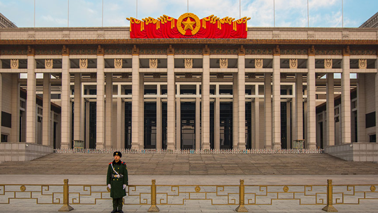 Vorschaubild für Chinesischer Staatskapitalismus